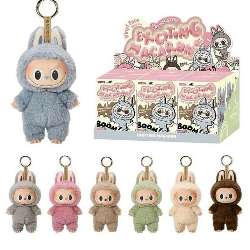 Păpușă Labubu, 17 cm, Exciting Macaron