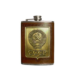 Butelcă CCCP, 0,22l, maro