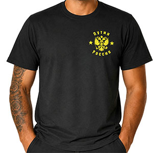 Tricou Putin Russia, negru