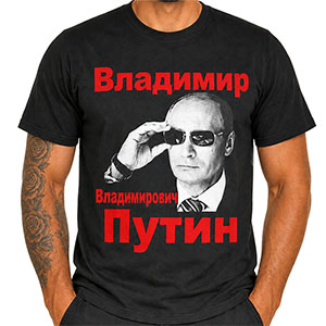 Tricou Putin negru