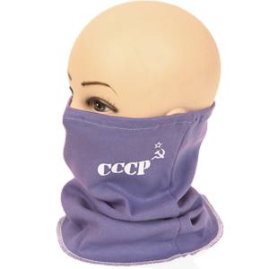 Eșarfă ca mască, CCCP Violet