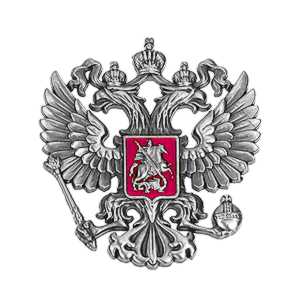 Emblema rusă patină 35mm