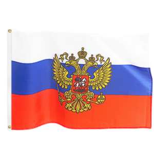 Drapel Rusia cu stemă mare 150x90cm