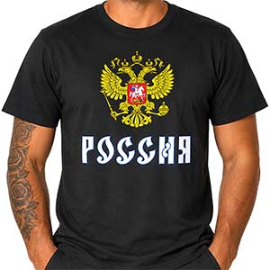 Tricou Russia negru