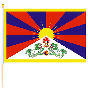 Steag Tibet, 45x30cm
