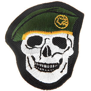  Emblemă brodată Craniu Beretă Verde