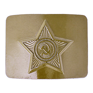 Cataramă pentru curea CCCP, măslină