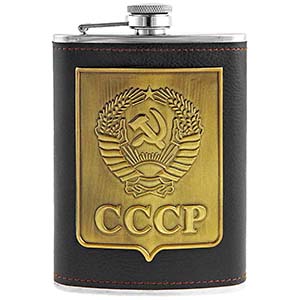  Butelcă CCCP, 200 ml, negru