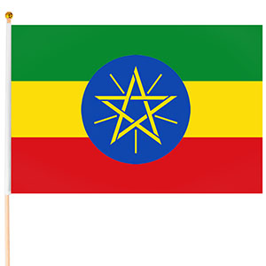 Steag mic Etiopia 